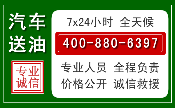 沐川拖车救援发展新趋势:北斗导航系统加持下的拖车救援特点