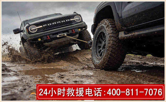 沐川长春汽车道路救援公司2026年7月备战台风巴威全面落实救援前置准备工作